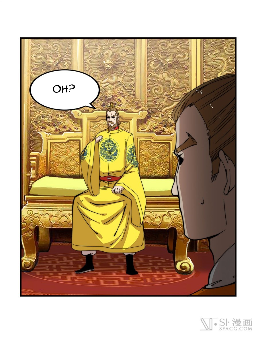 Martial King’s Retired Life Chapter 59 Gambar 31